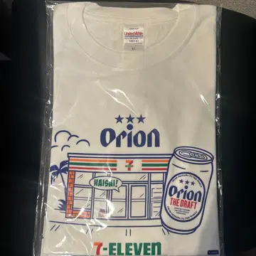 오키나와 세븐일레븐 한정판 오리온 맥주 콜라보 T셔츠 XL 사이즈