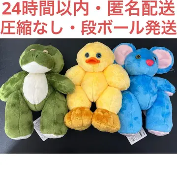 TeddyJOJO BIG 봉제 인형 전 3종 컴플리트 세트