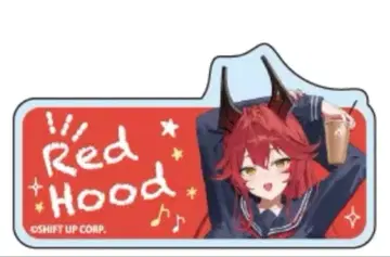 다이토 아크릴 배지 레드 후드