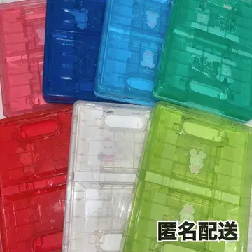 TWICE 컨테이너 7종 세트 훼미리마트 복권