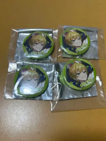 AMPTAK 앨범 혜택  x 4