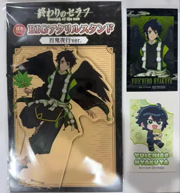 종말의 세라프 아크릴 스탠드 백야 유이치로 미카엘라 백야 유이치로