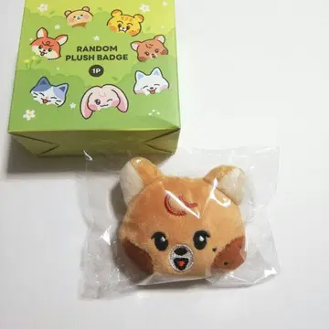 NCTDREAM [해찬 찹] Dreamiez 인형 배지