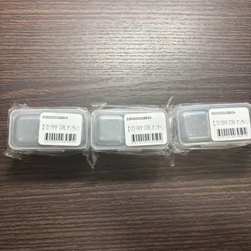 Itzy 채령 아이스 큐브 3개 세트