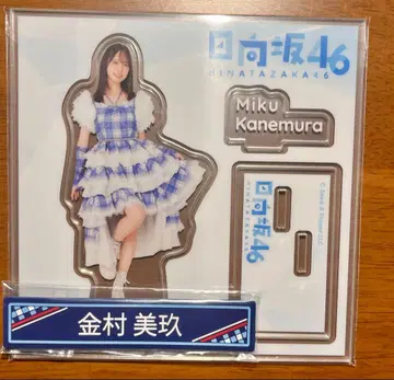 로손 히나타자카46 복권 카네무라 미쿠 아크릴 스탠드 케이블 클립 세트