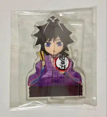 귀멸의 칼날 토미오카 기유 히나마쓰리 아크릴 스탠드