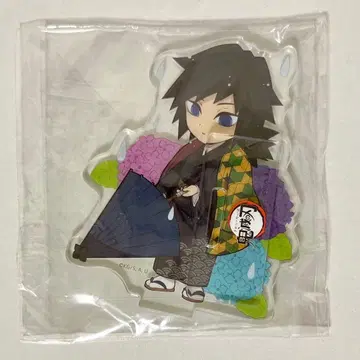 귀멸의 칼날 토미오카 기유 장마 아크릴 스탠드