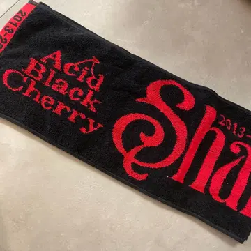 Acid Black Cherry Shangri-la 타월