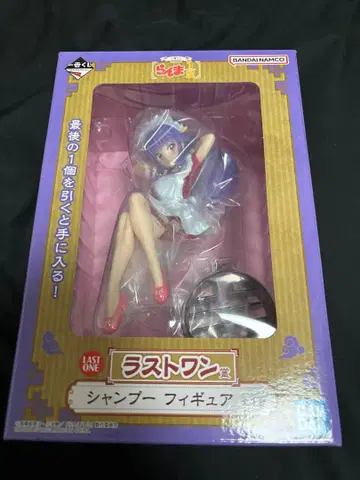 란마 1/2 제일복권 라스트 원 샴푸 피규어