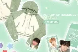 Nct Wish concert md hooded zip-up cropped version buncheol (poca x)
