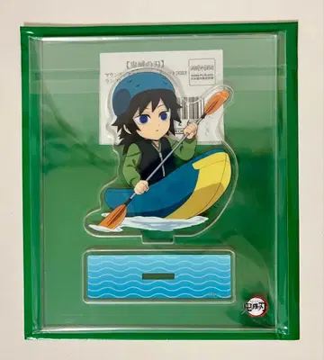 귀멸의 칼날 토미오카 기유 마운틴 액티비티 아크릴 스탠드