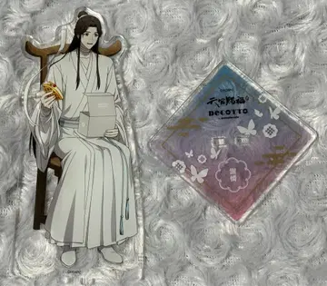 천관사복  애니카페 아크릴 스탠드 사련