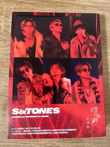 SixTONES 관성의 법칙 IN DOME DVD