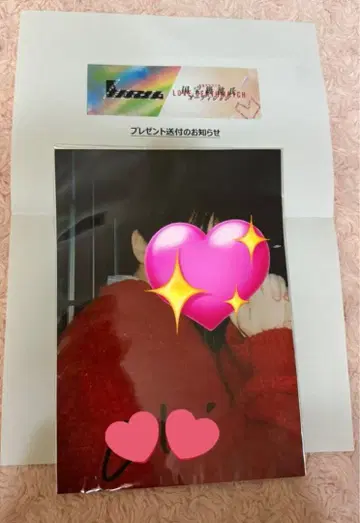 야마시타 코키, 사인