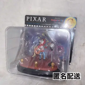 리멤버 미 피규어 C상 happy 복권