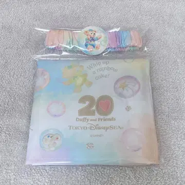 더피 20주년 컬러풀 해피니스 수베니어 런치매트 런치밴딩