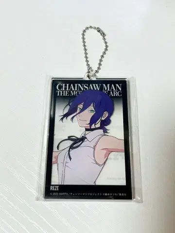 [ 체인소 맨 ] 아크릴 빅 택 레제 베이스 야드 도쿄 한정판