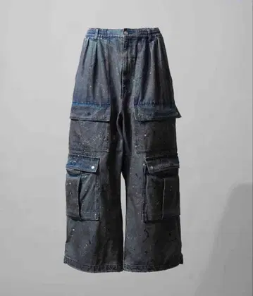 메종 스페셜 더블 빅 포켓 프라임 와이드 데님 카고 팬츠