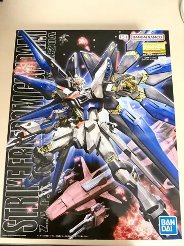 MG 1/100 스트라이크 프리덤 건담