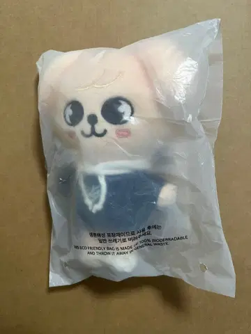 퍼핌 puppyM 승민 SKZOO 봉제 인형 미니 mini