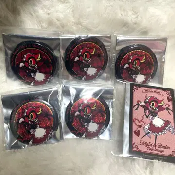 니프티 캔뱃지 하즈빈 호텔