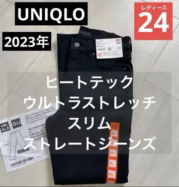 2023 블랙 24 / 히트텍 울트라 스트레치 슬림 스트레이트 청바지