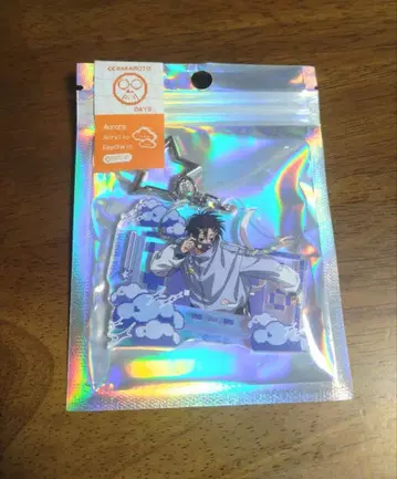 사카모토 데이즈 데코라팝 아크릴 키링 마후유