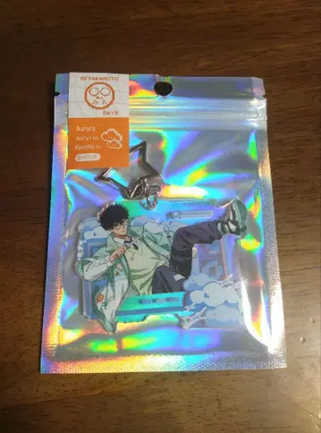 사카모토 데이즈 데코라팝 아크릴 키링 나츠키