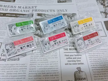 귀멸의 칼날 원화전 명찰 배지 일괄 판매