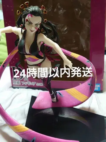 귀멸의 칼날 제일복권 D상 타키하라 피규어 귀신이 사는 거리