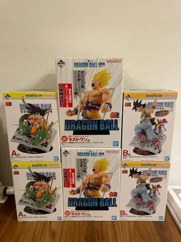 제일복권 드래곤볼 A상 B상 라스트 원