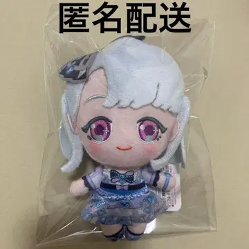 비밀의 아이프리 데포르메 봉제 인형 마스코트 vol.1 바즈리움 에루