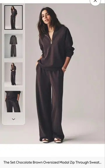 초콜릿 브라운 오버 사이즈 셋업