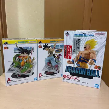 드래곤볼 제일복권 A상 B상 라스트 원