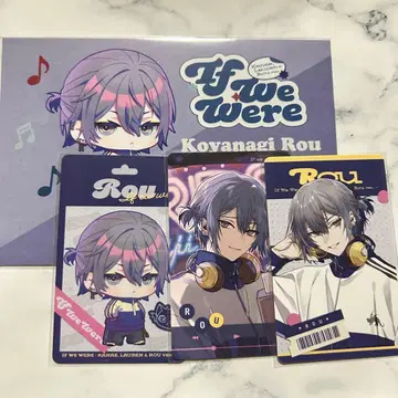 니지산지 코야나기 로우 랜덤 사진풍 카드 HMV 엽서 세트