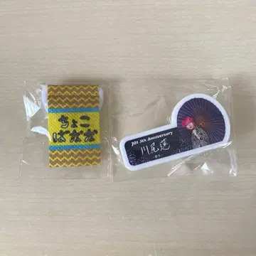JO1 카와시리 렌 축제 캡슐 토이 명찰 미니 태피스트리