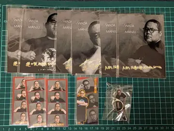 제너레이션즈 온라인 복권 넬슨즈 와다 만주