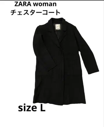 [ 새상품급 ] ZARA WOMAN 체스터 코트 집업 미들 기장