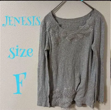 JENESIS 그레이 긴팔 T셔츠 F사이즈