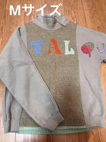 레프트 얼론 브라운 스웨터 자수 브라운 겨울 긴팔