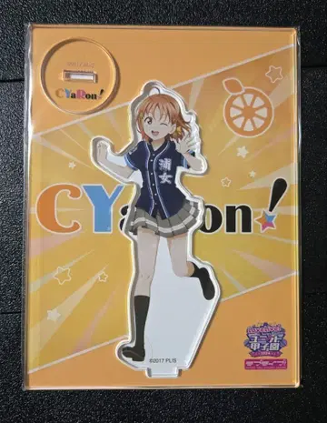 치카 CYaRon! 러브 라이브 Aqours 유닛 코시엔 아크릴 스탠드
