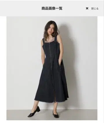 AZUL by moussy 집업 점퍼 드레스 새상품 S