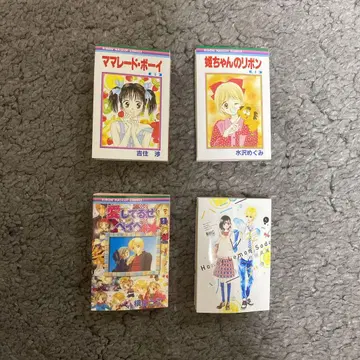 리본 70주년 기념 콩책 4종 세트