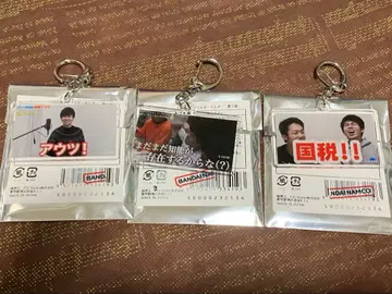 피셔즈 마사이 명장면 아크릴 키링 세트 굿즈