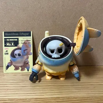 POPMART THE MONSTERS Maschinen Krieger