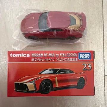 [ 새상품 ] 토미카 프리미엄 NISSAN GT-R50 발매 기념 사양