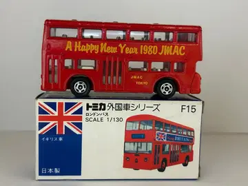 토미카 일본제 파랑 상자 F15-1 JMAC 특주 런던 버스 (영국)