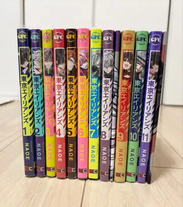 도쿄 에이리언즈 전권 세트