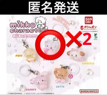 mikko 메지루시 액세서리 2 무스