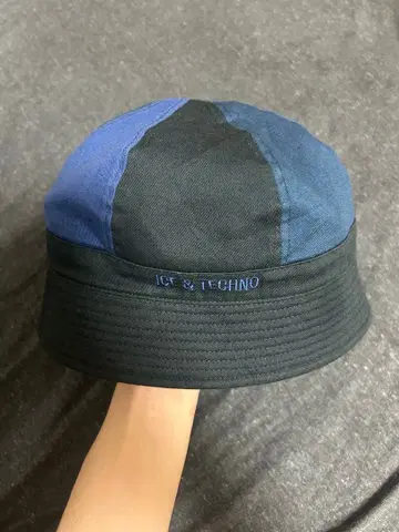 ICE & TECHNO | BOWL HAT (BLACK)